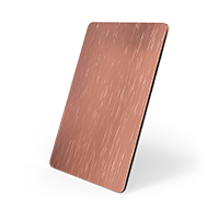 Copper - Natural - Grain Hammered